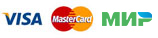 Карты оплаты Visa, MasterCart